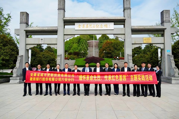 尊龙时凯·Z6(中国区)人生就是拼搏!