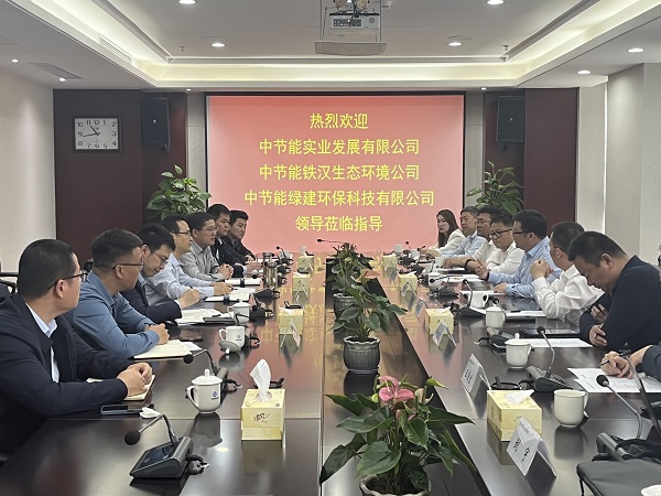 尊龙时凯·Z6(中国区)人生就是拼搏!