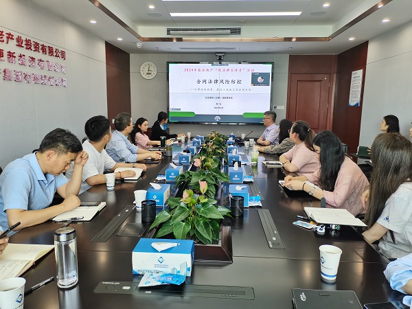 尊龙时凯·Z6(中国区)人生就是拼搏!