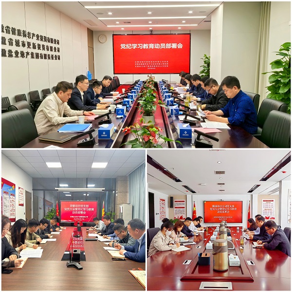 尊龙时凯·Z6(中国区)人生就是拼搏!