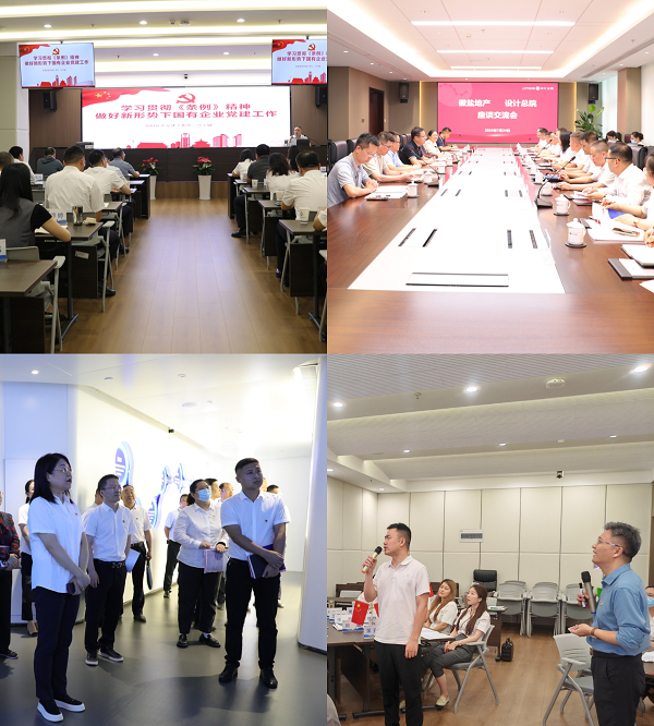 尊龙时凯·Z6(中国区)人生就是拼搏!