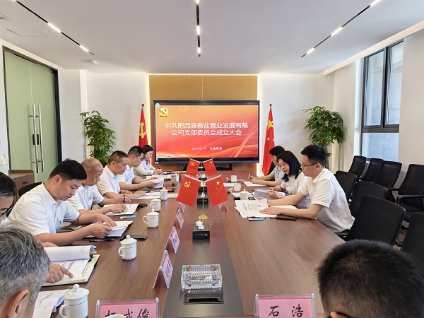 尊龙时凯·Z6(中国区)人生就是拼搏!