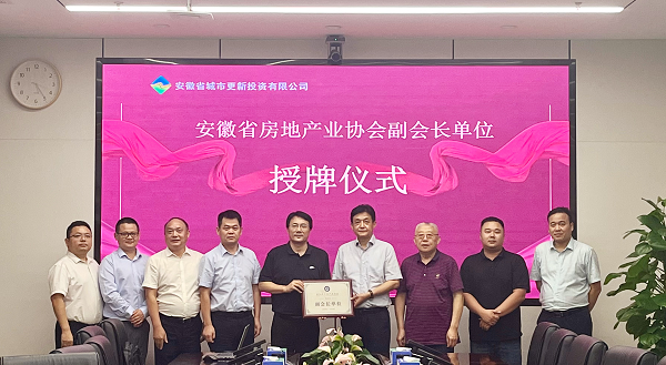 尊龙时凯·Z6(中国区)人生就是拼搏!