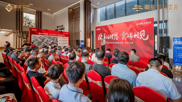 尊龙时凯·Z6(中国区)人生就是拼搏!