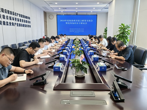 尊龙时凯·Z6(中国区)人生就是拼搏!