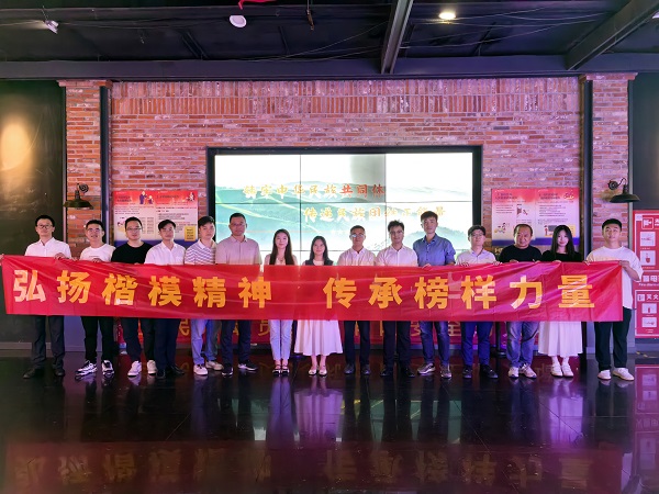 尊龙时凯·Z6(中国区)人生就是拼搏!