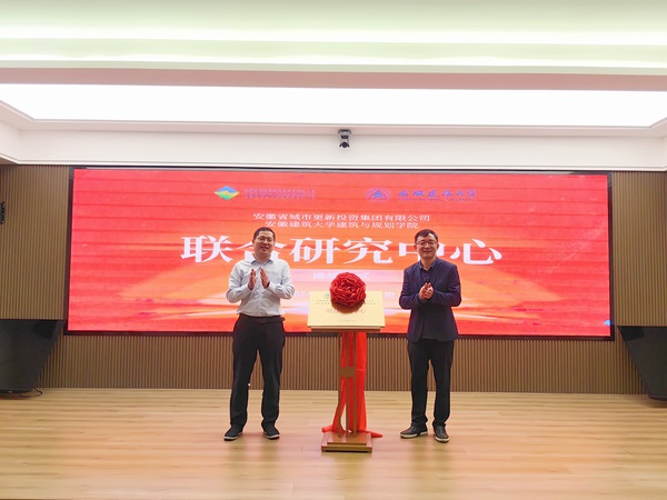 尊龙时凯·Z6(中国区)人生就是拼搏!