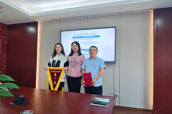 尊龙时凯·Z6(中国区)人生就是拼搏!