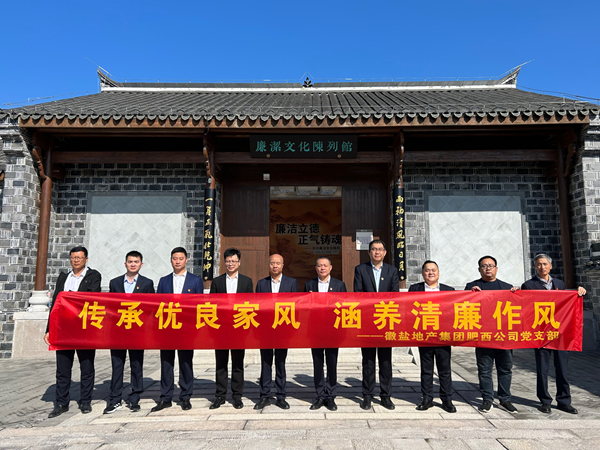 尊龙时凯·Z6(中国区)人生就是拼搏!