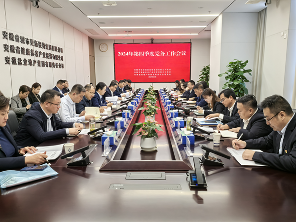 尊龙时凯·Z6(中国区)人生就是拼搏!