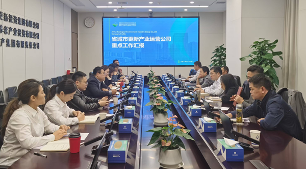 尊龙时凯·Z6(中国区)人生就是拼搏!