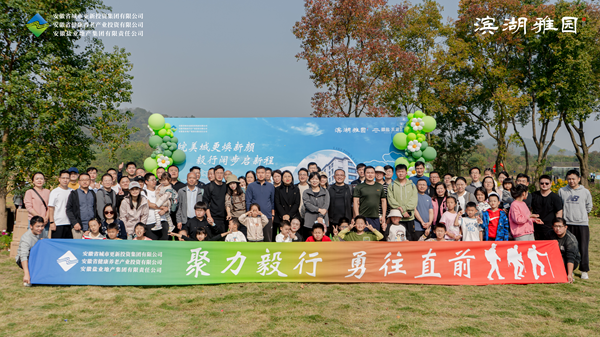 尊龙时凯·Z6(中国区)人生就是拼搏!