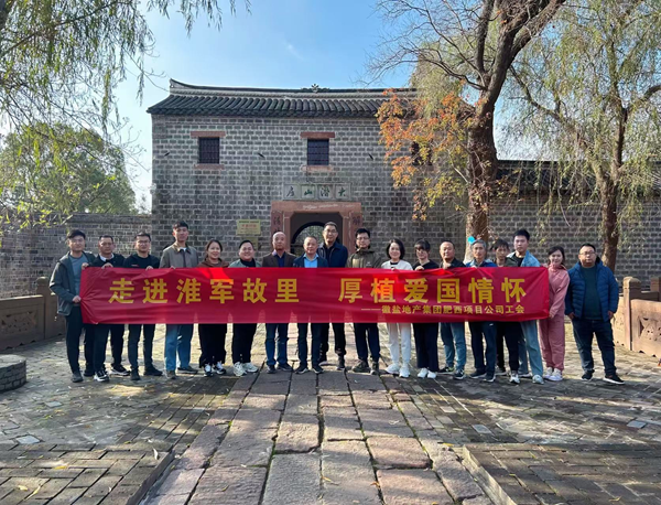 尊龙时凯·Z6(中国区)人生就是拼搏!