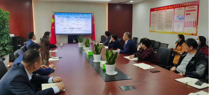 f534f1e7-0cbd-4d04-977e-96c6b7ce2218